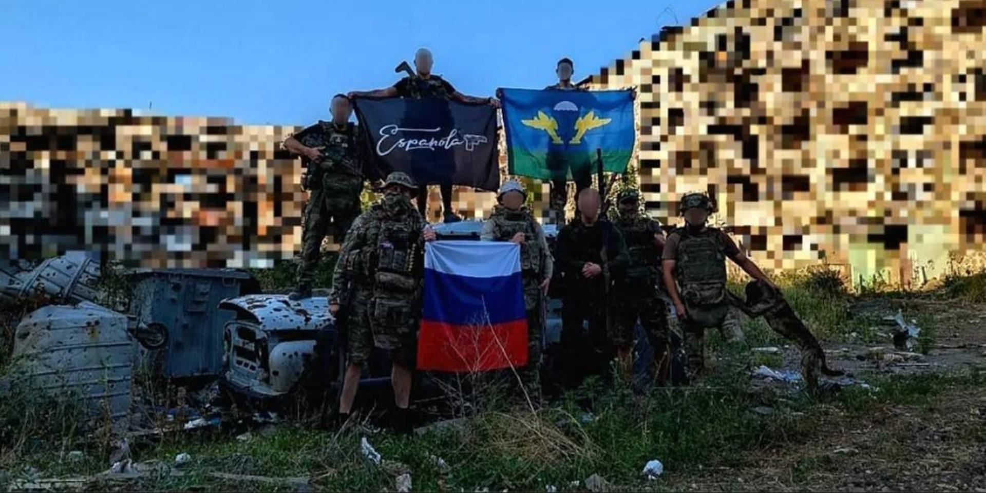 Подразделение «Эспаньола» объявило о своем расформировании