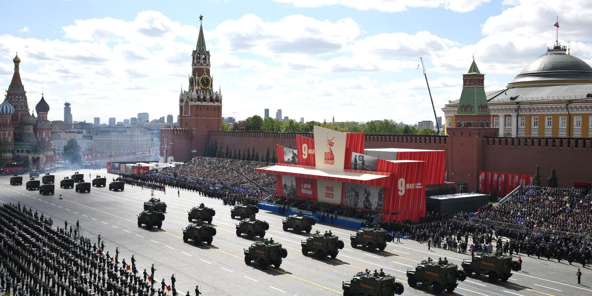 В Москве прошел парад в честь 80-летия Победы. Главное
