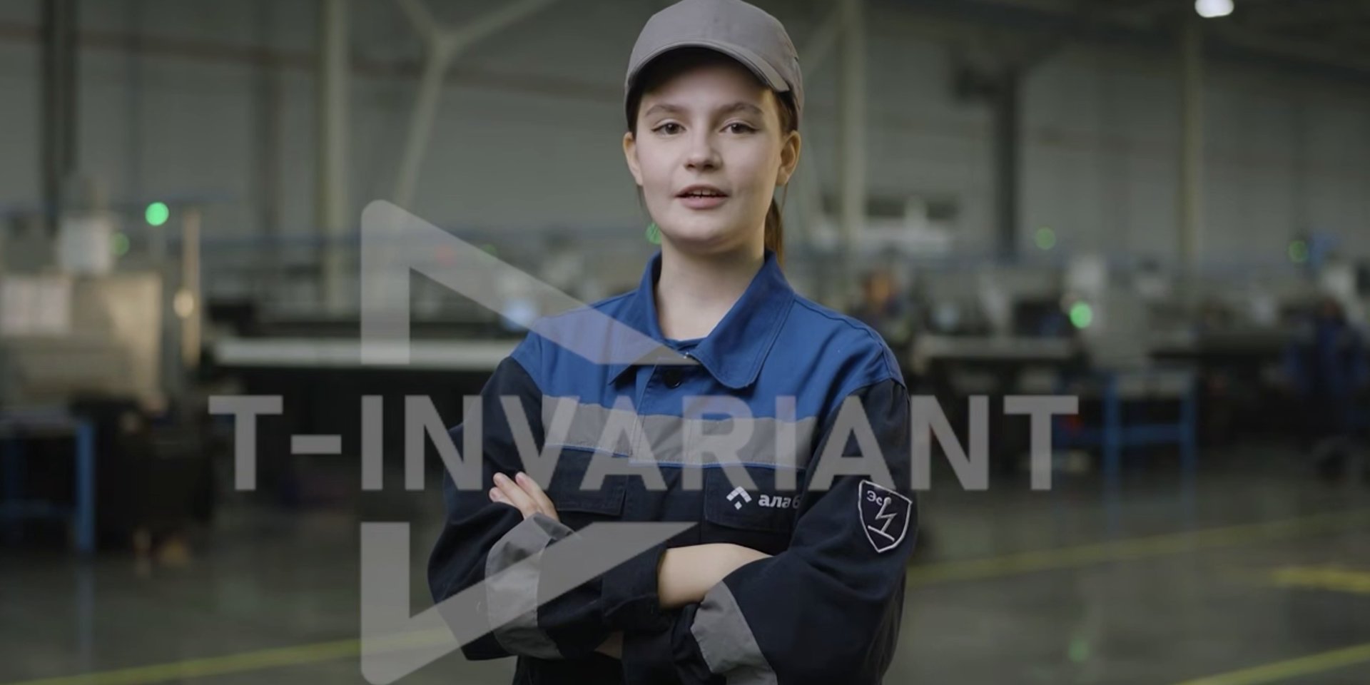 Подростки из татарстанского колледжа «Алабуга» снялись в рекламе сборки «Шахедов»