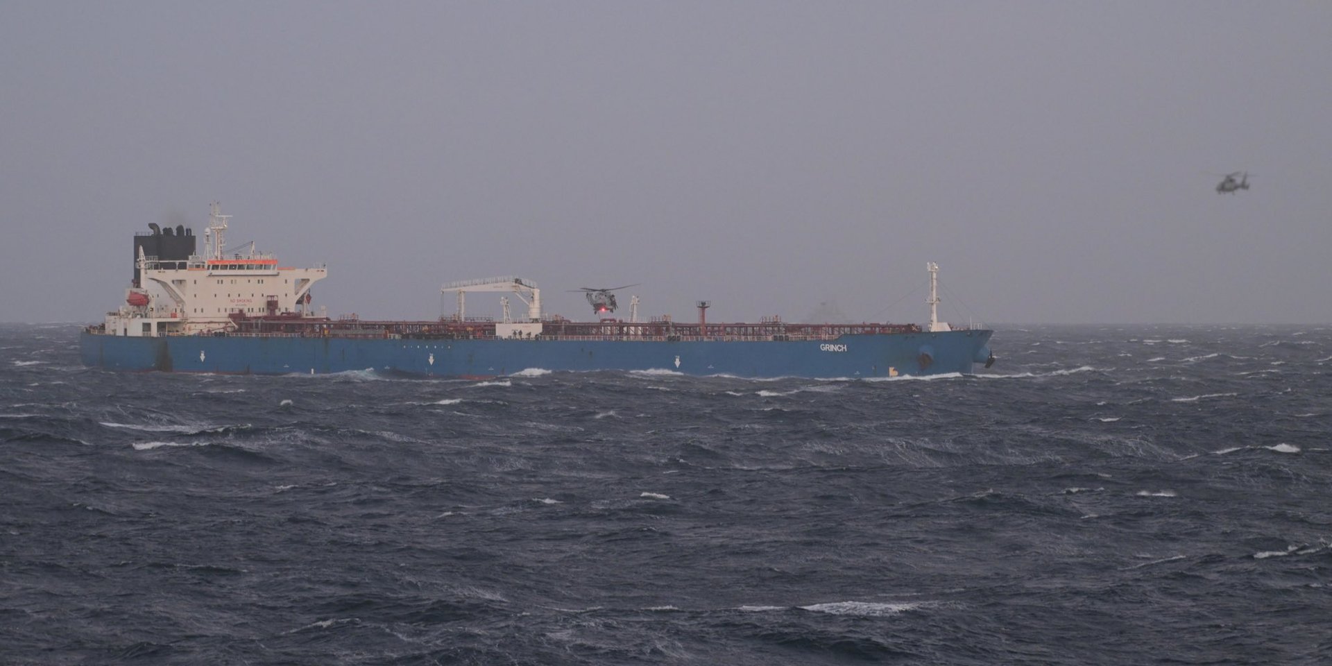 Франция задержала танкер российского теневого флота