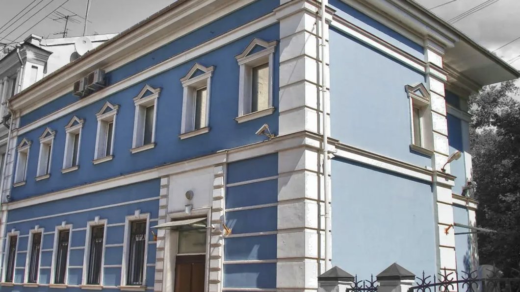 Бизнес-центр «Вспольный, 18, с. 2» в Москве