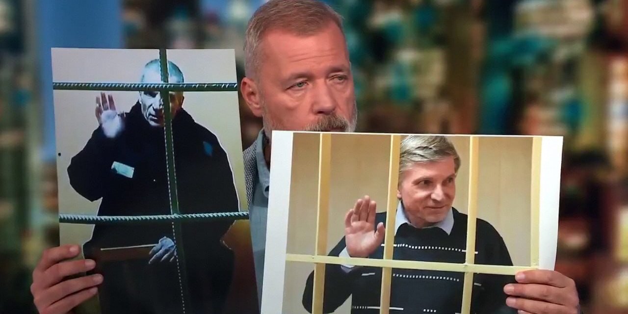 Дмитрий Муратов призвал Уиткоффа и Кушнера попытаться освободить российских политзэков