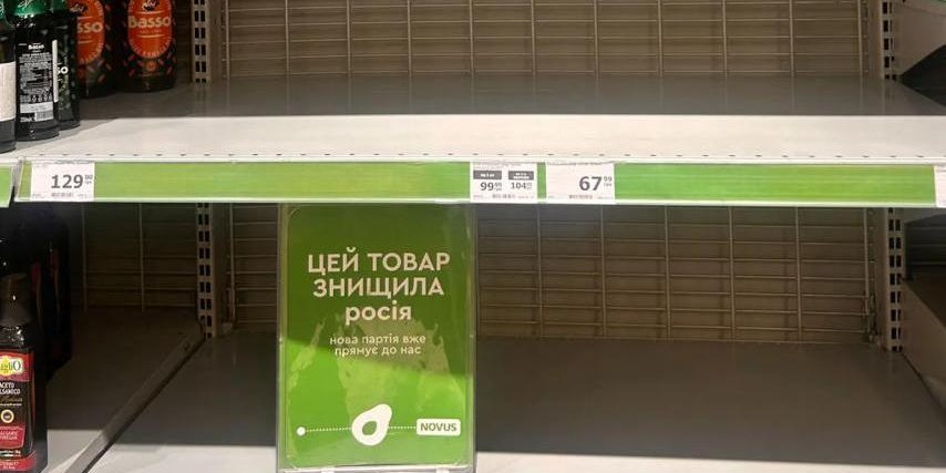 Россия уничтожила около 90% продуктовых складов украинских торговых сетей