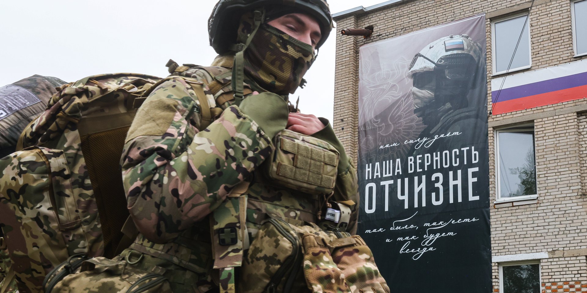 «Выгребли все деревни вокруг». В России — трудности с набором контрактников