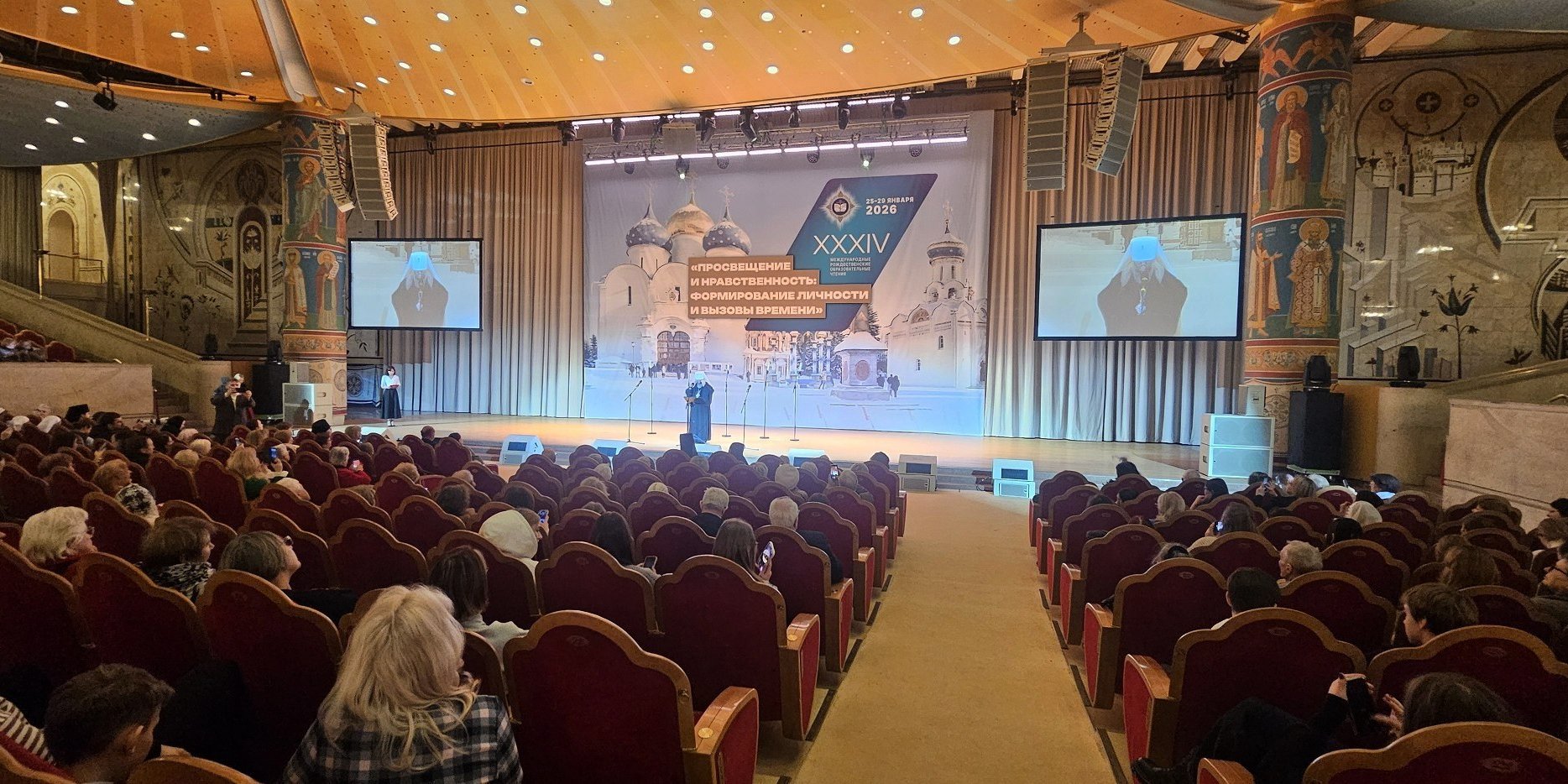 В Москве прошло заседание военного духовенства, в котором приняли участие более 500 военных священников