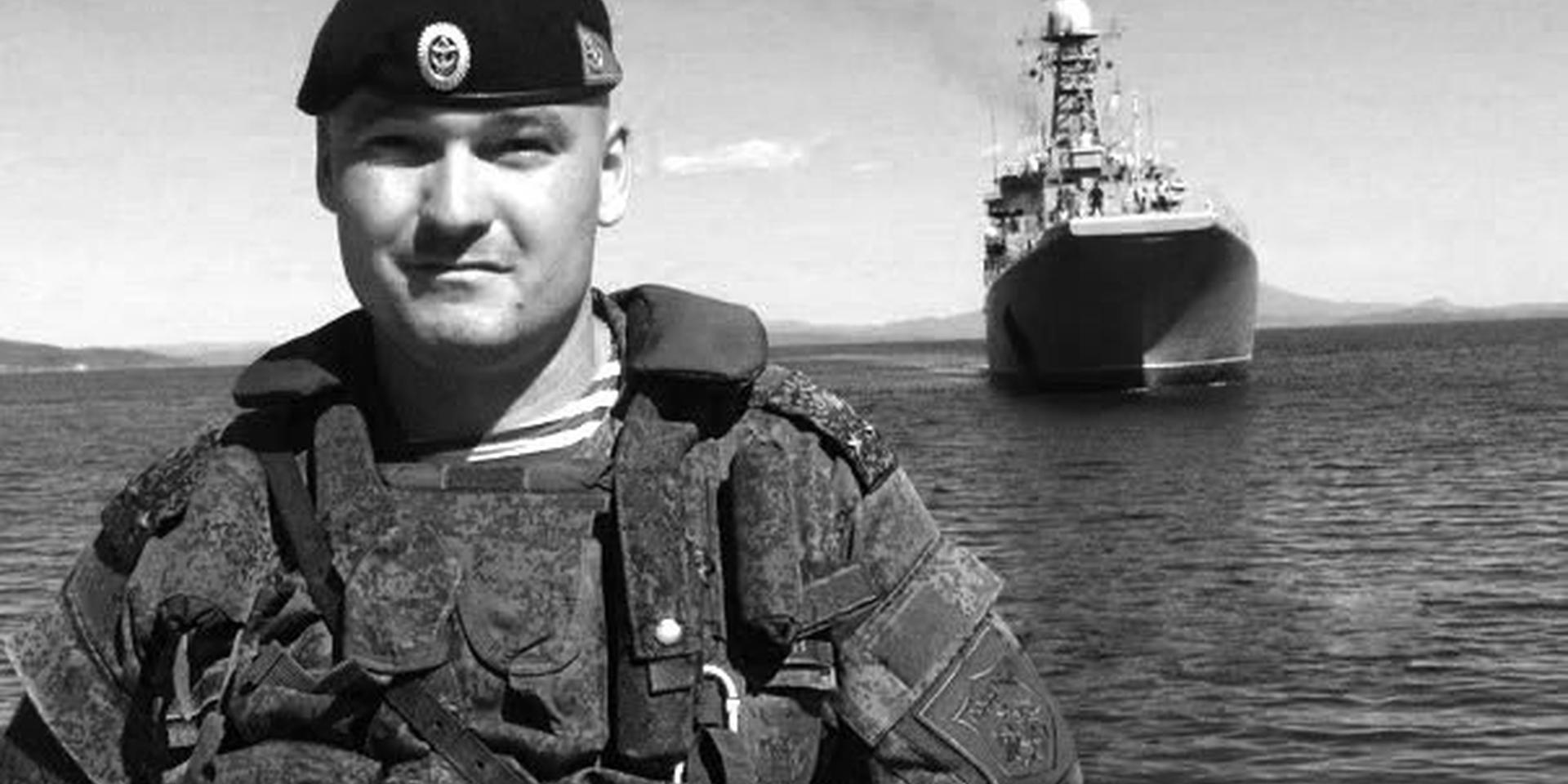 В Курской области погиб замглавкома ВМФ Михаил Гудков. Он отвечал за операции морской пехоты