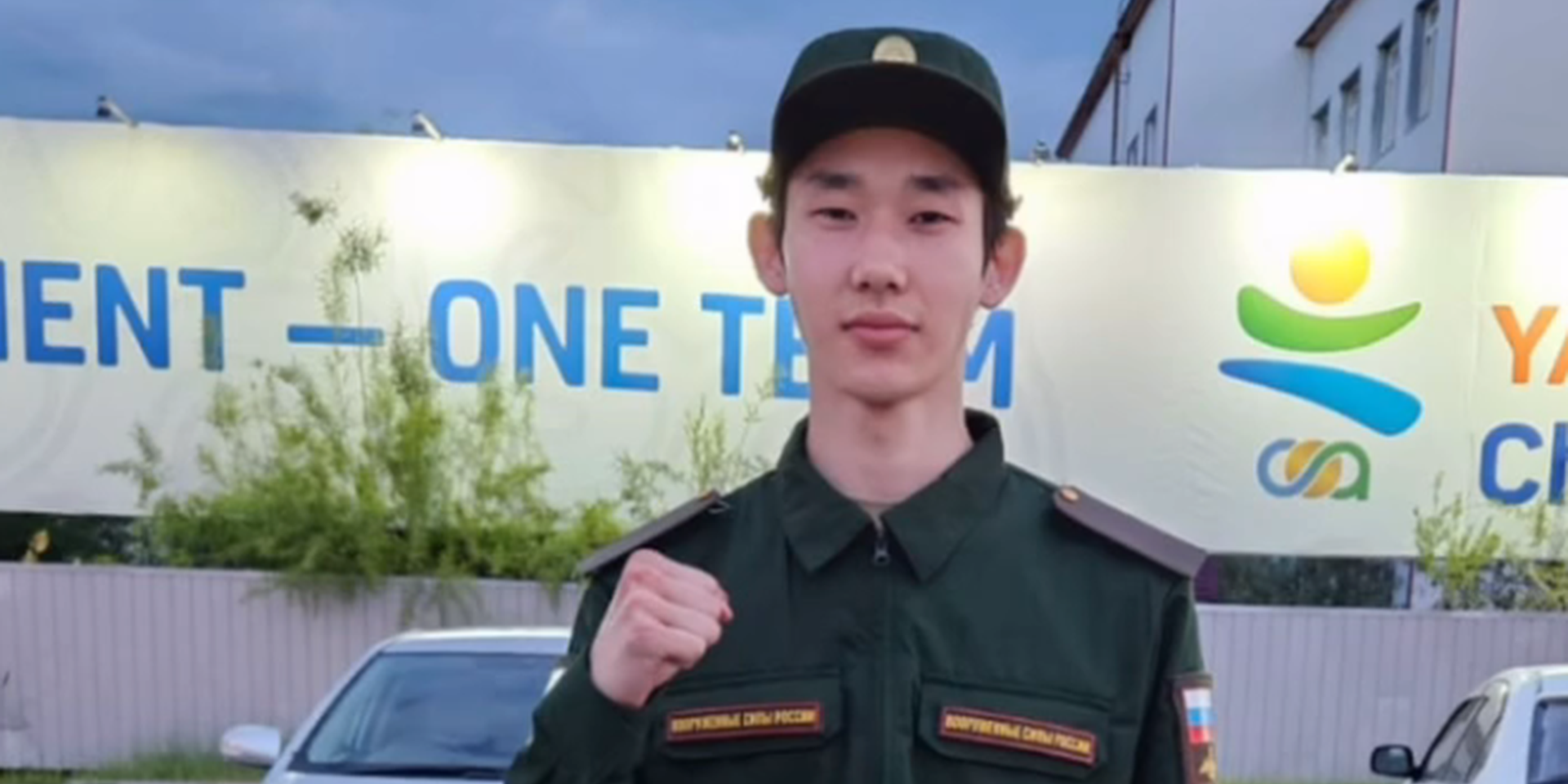 22-летний срочник из Якутии погиб на границе с Украиной в Брянской области