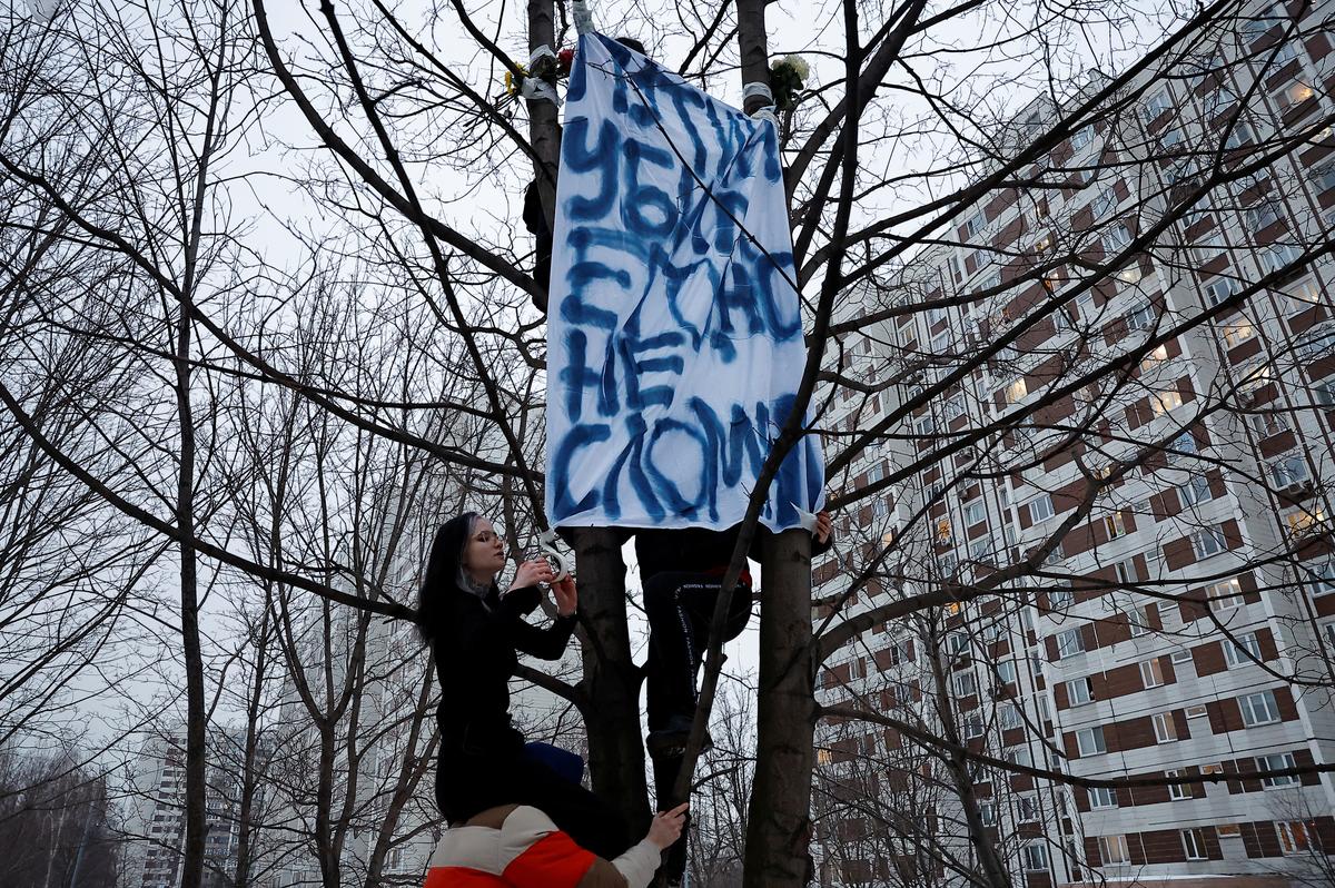 Когда делаешь правильное дело, то не страшно»