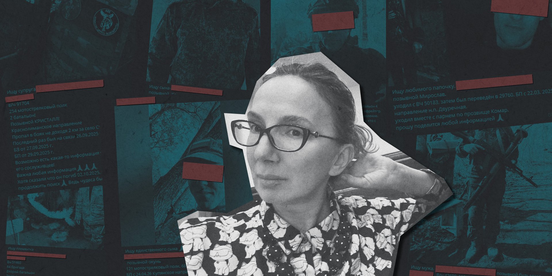 «Ждите» — это самое ненавистное слово для женщин