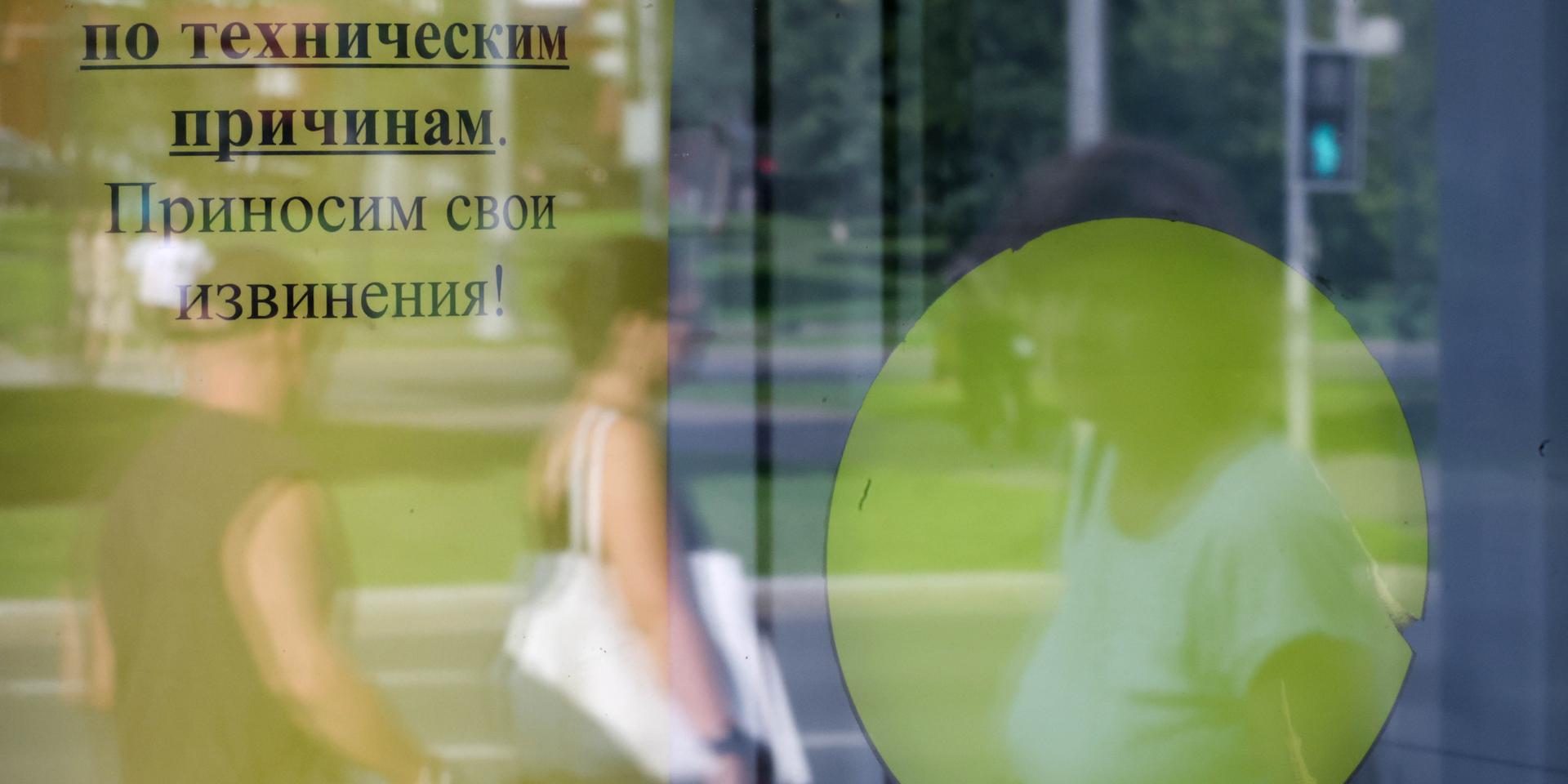 Что важно знать сегодня. Вечерний дайджест «Важных историй»