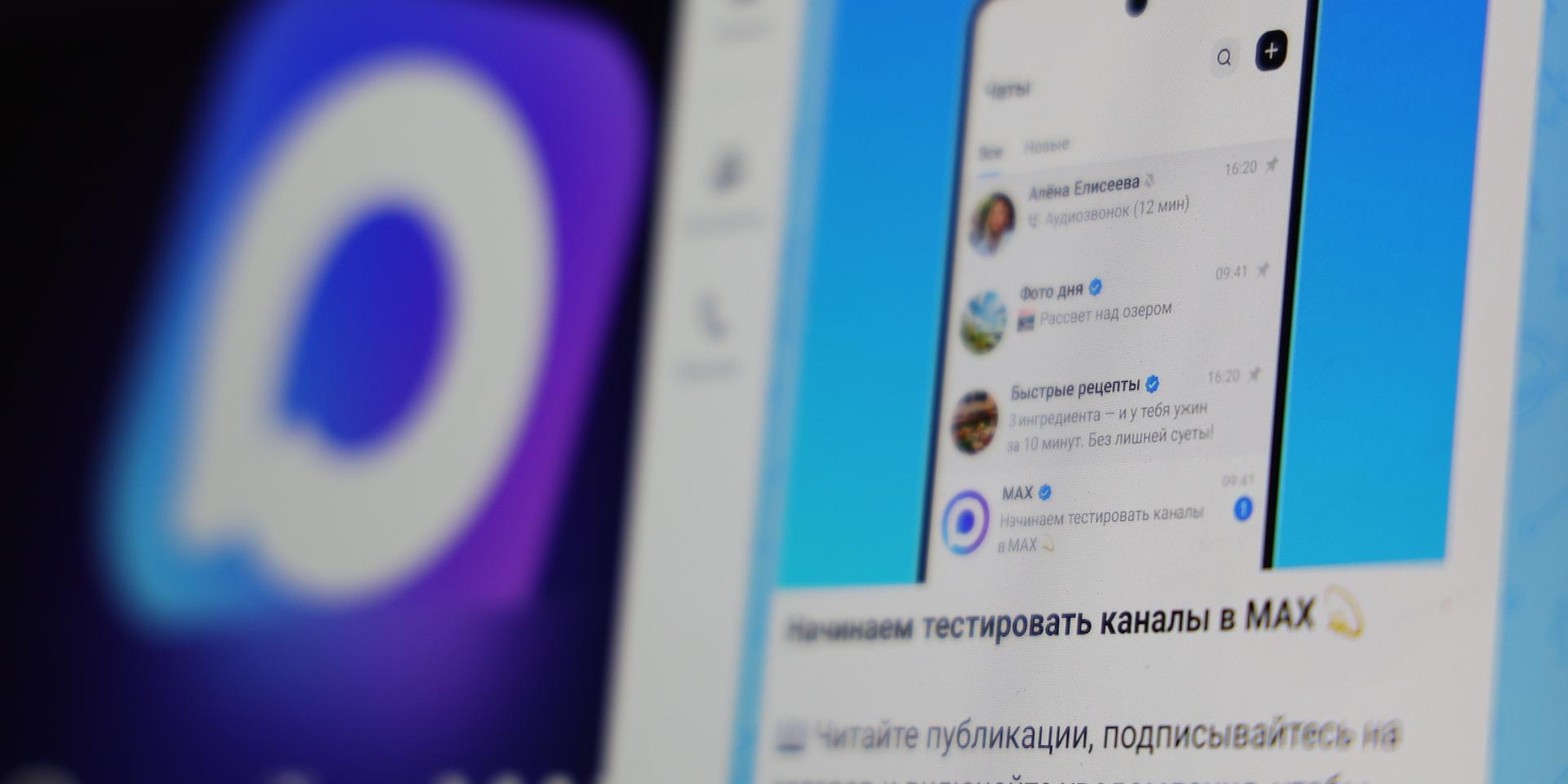Что важно знать сегодня. Вечерний дайджест «Важных историй»