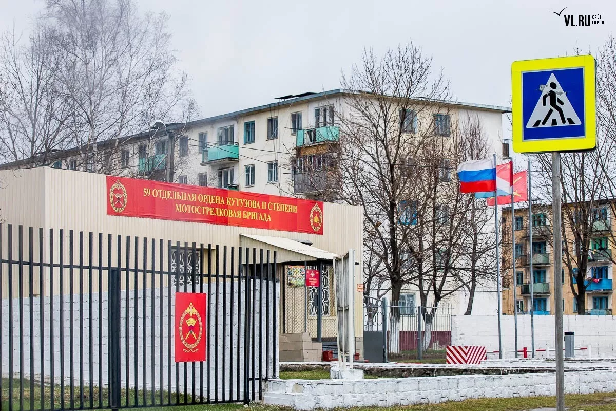 Войсковая часть в селе Сергеевка