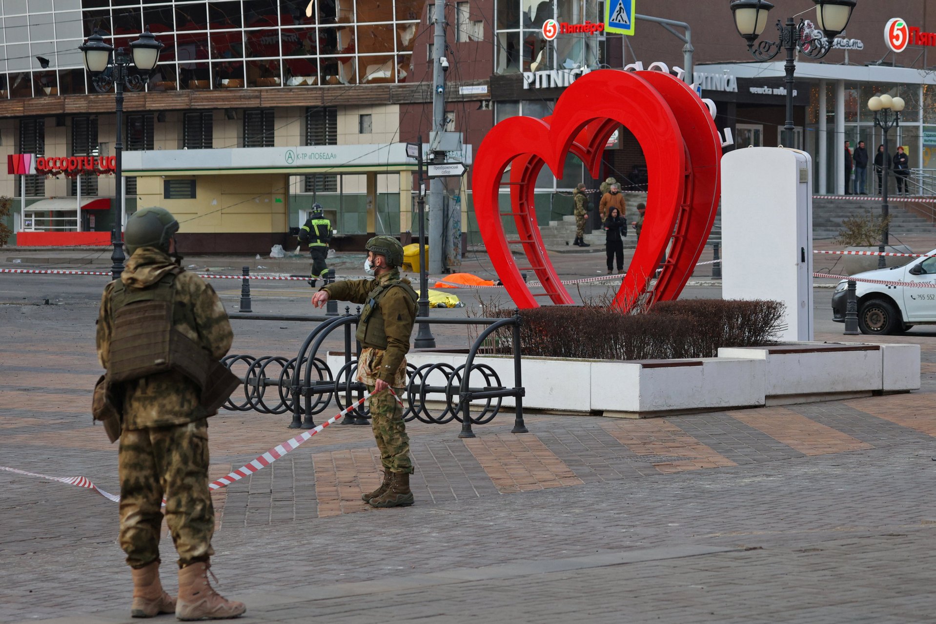 В результате обстрела Белгорода 30 декабря 2023 года погибло 25 мирных жителей, в том числе пять детей