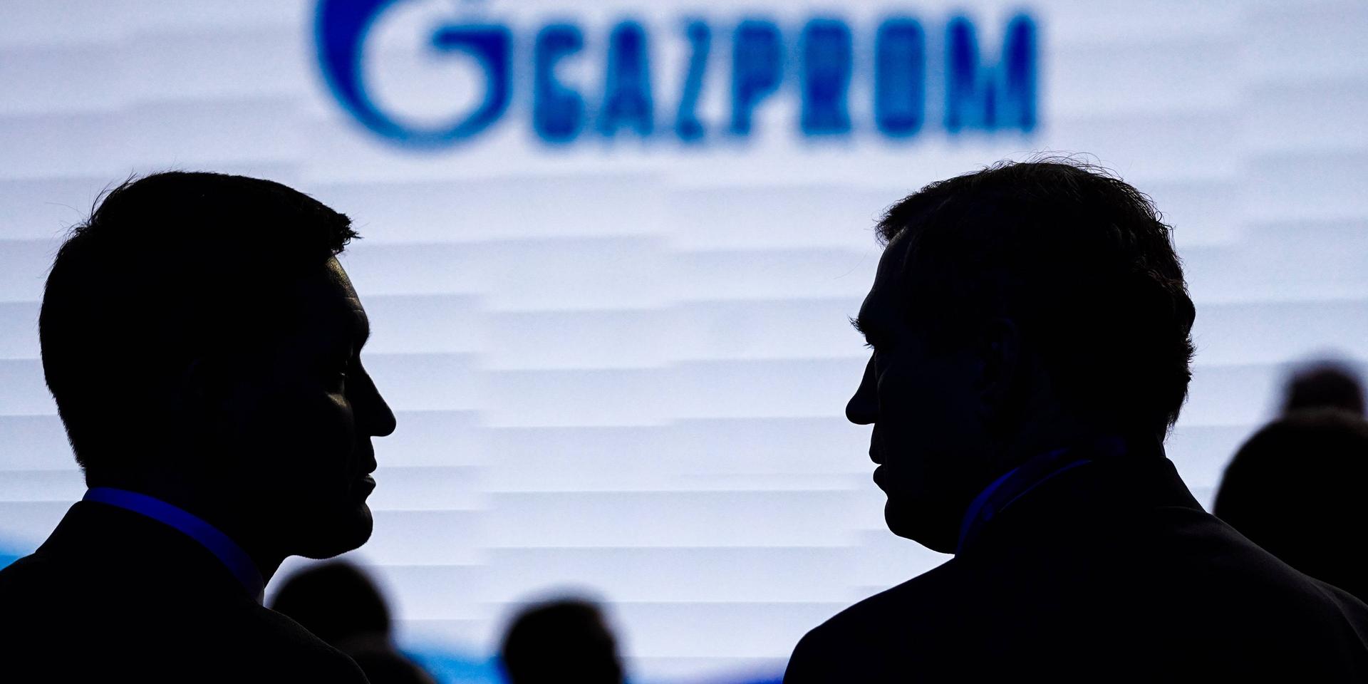 «Газпром» предложил поднять цены на газ для россиян, чтобы компания смогла покрыть свои расходы на инвестиции