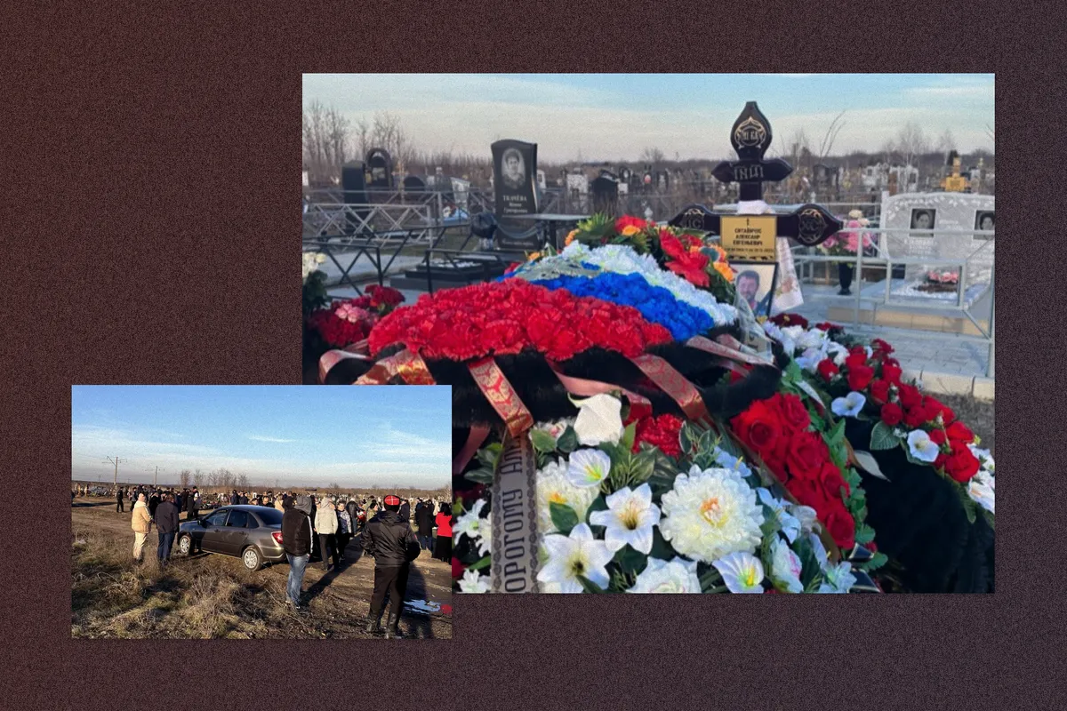 Похороны Александра Ситавичуса в станице Ладожская