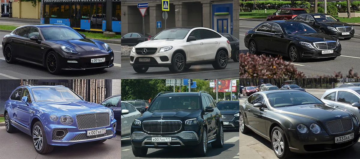 Автомобили Светланы Поляковой и ее родственников