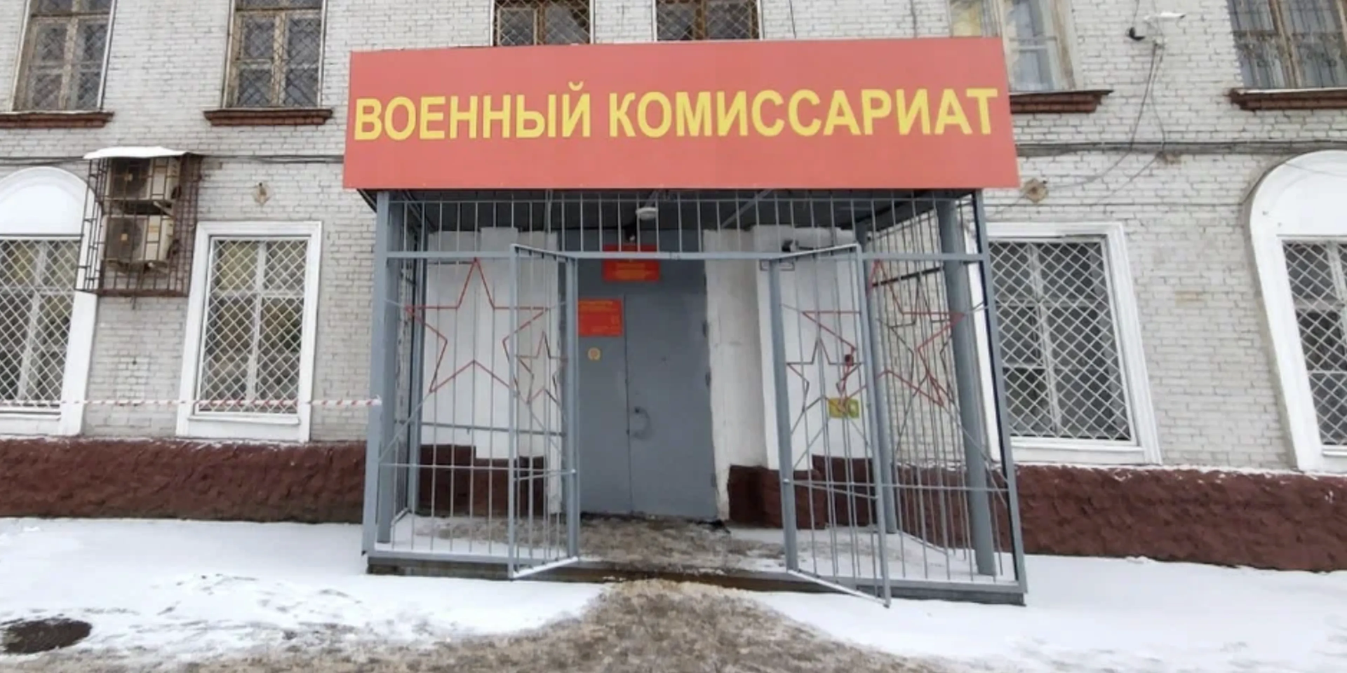 Russia Implements First Travel Ban Due to Military Register