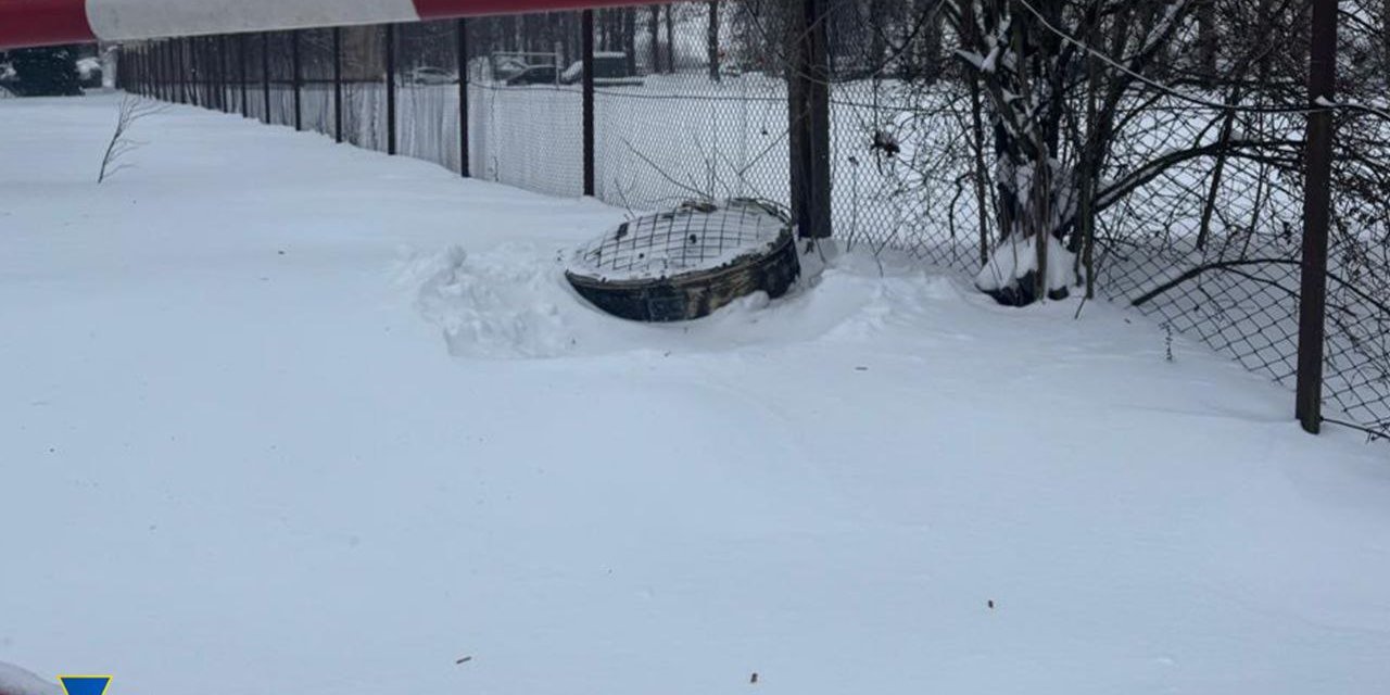 Украина инициирует срочное заседание ООН после удара РФ по Львовской области «Орешником»