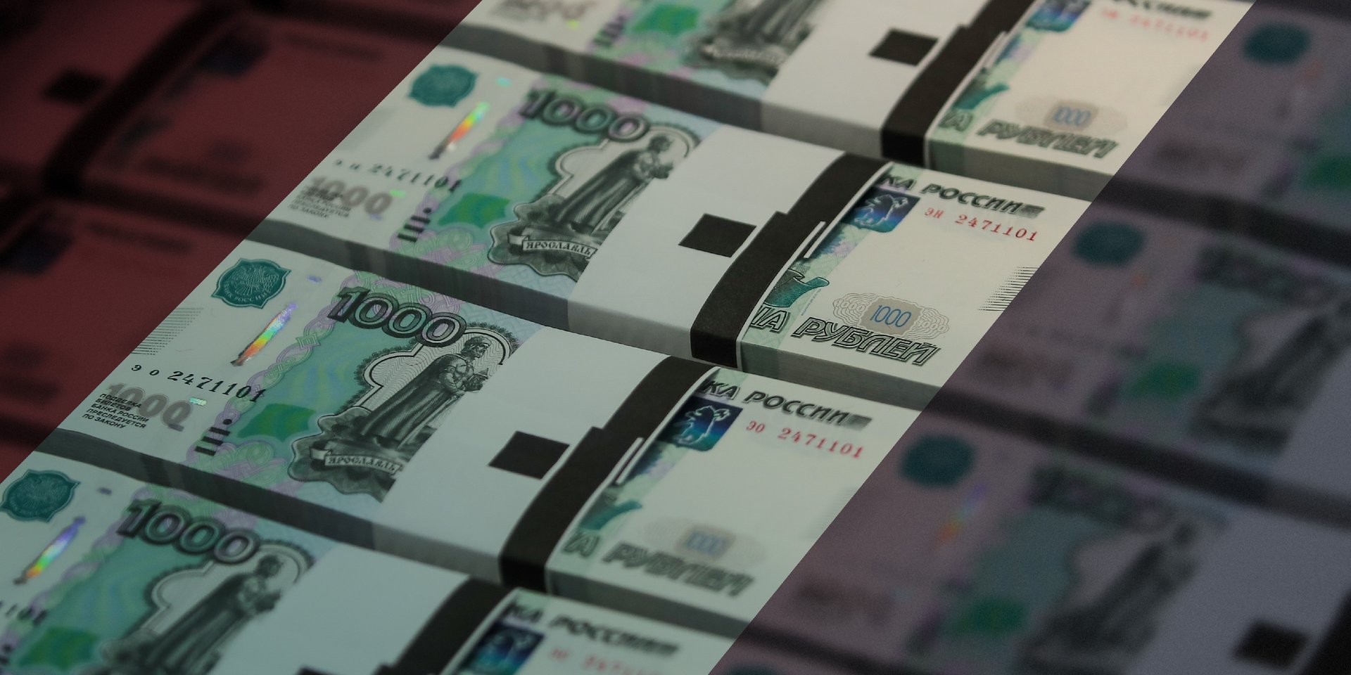 В России растут долги по зарплатам