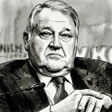 Михаил Ковальчук