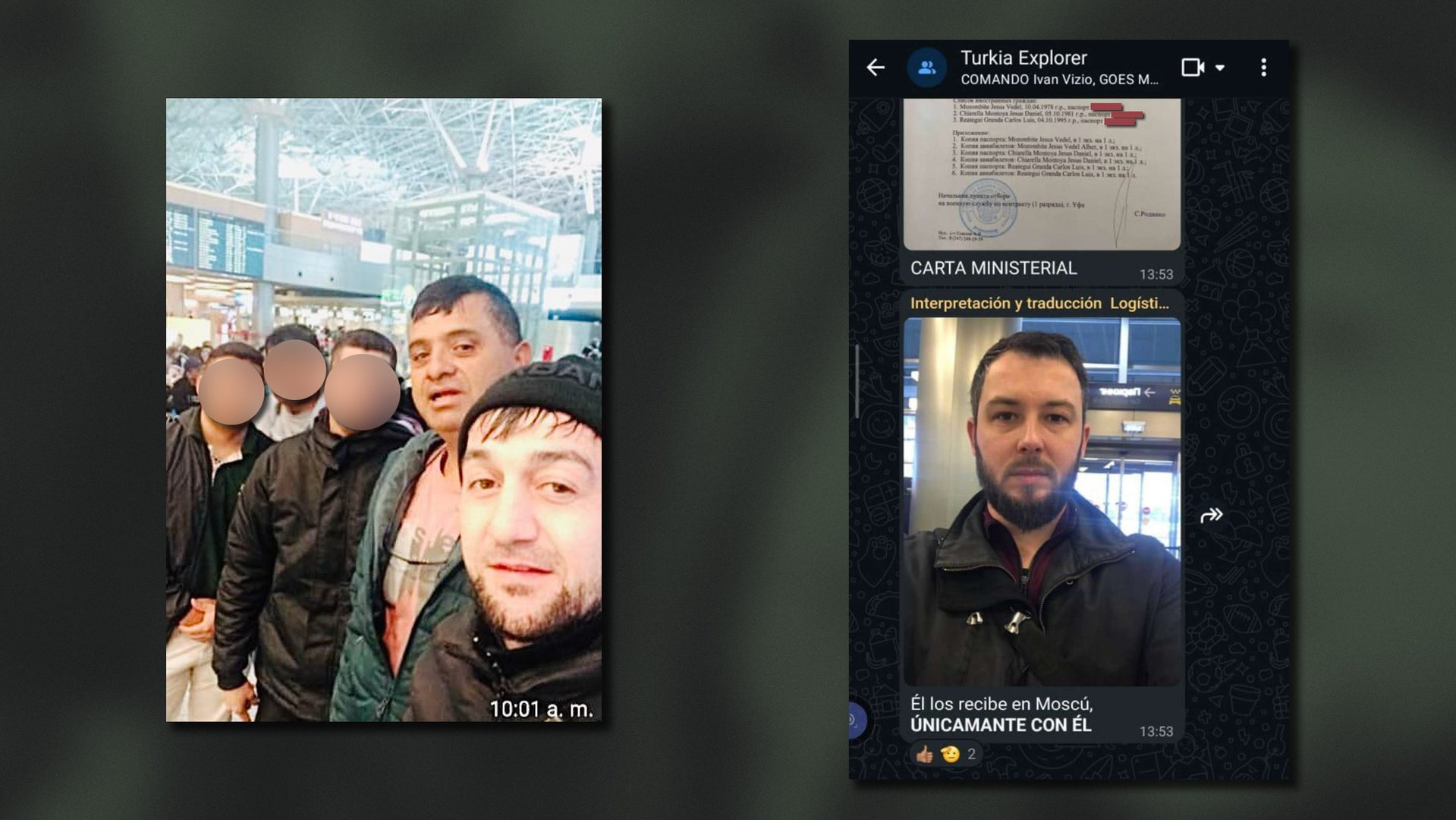 В московском аэропорту перуанцев встречали, чтобы посадить на рейс до Уфы