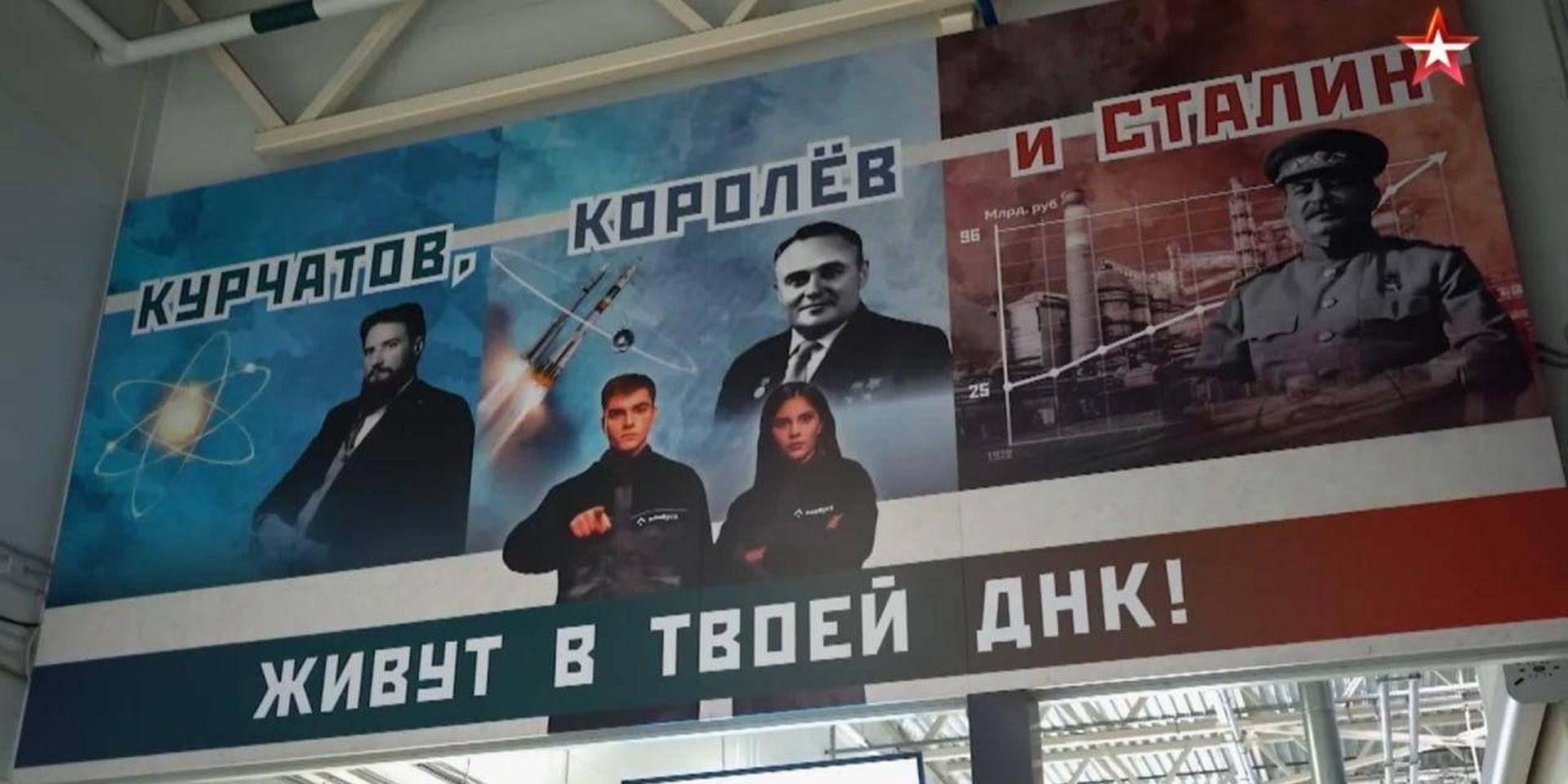 «Сталин в твоей ДНК». Телеканал «Звезда» показал школьников, работающих на заводе по производству «шахедов» в Татарстане