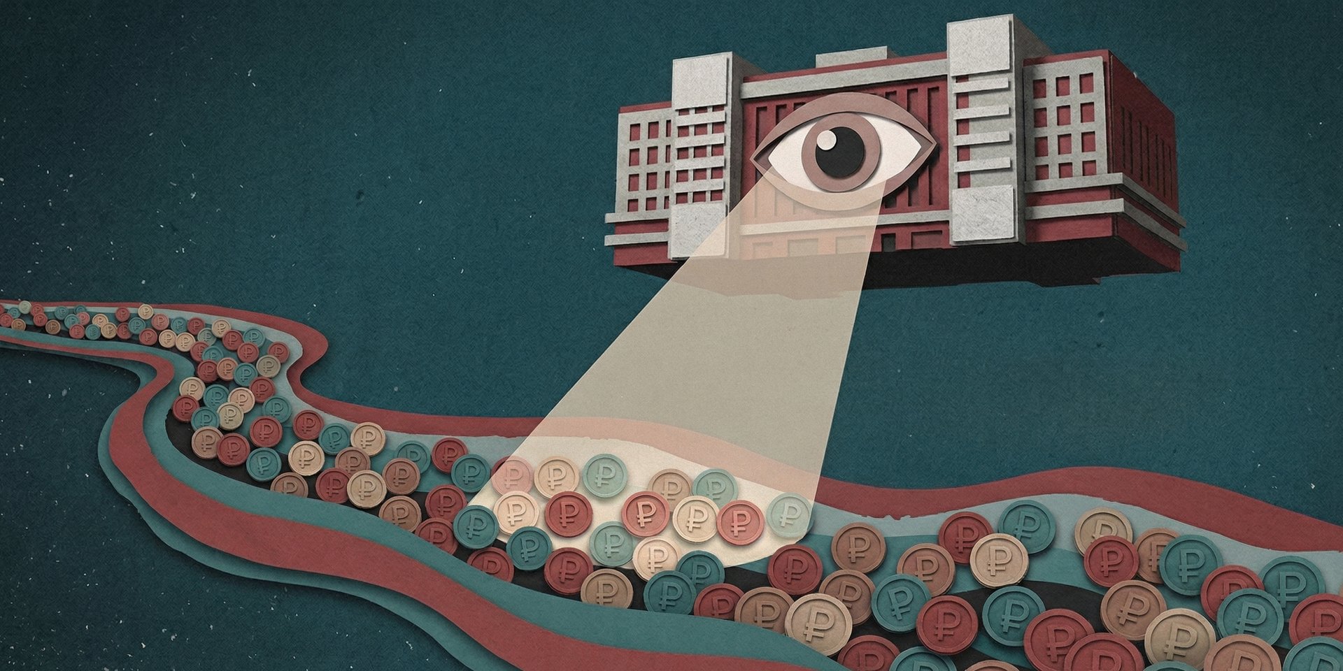 Переводы физлицам свыше 2,4 млн рублей в год попадут под автоматический контроль налоговой