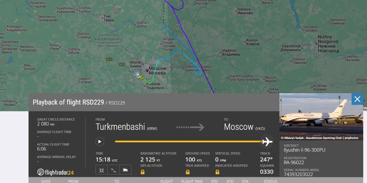 Самолеты Путина не могли приземлиться в Москве из-за атаки украинских БПЛА