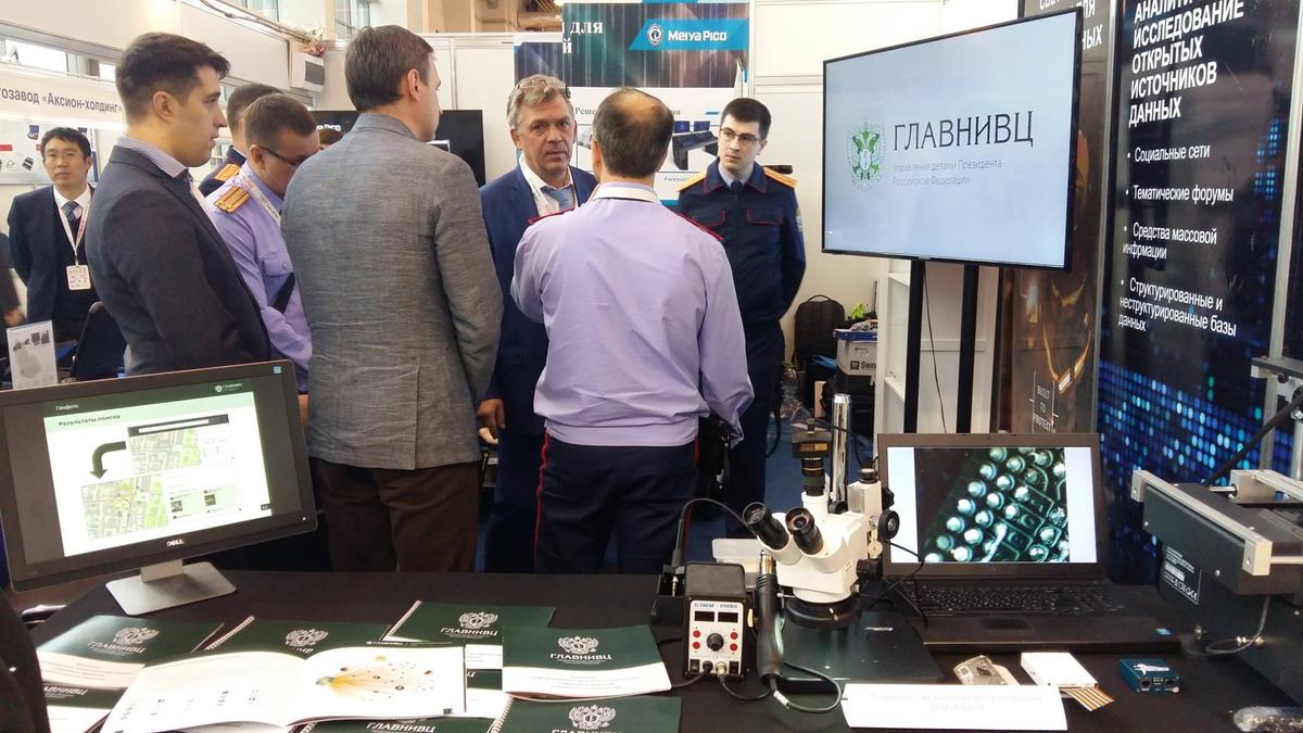 «Глобалнет» работает не только с «Телеграмом», но и с госпредприятиями, например с ГлавНИВЦ Управления делами президента