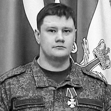 Александр Амелин
