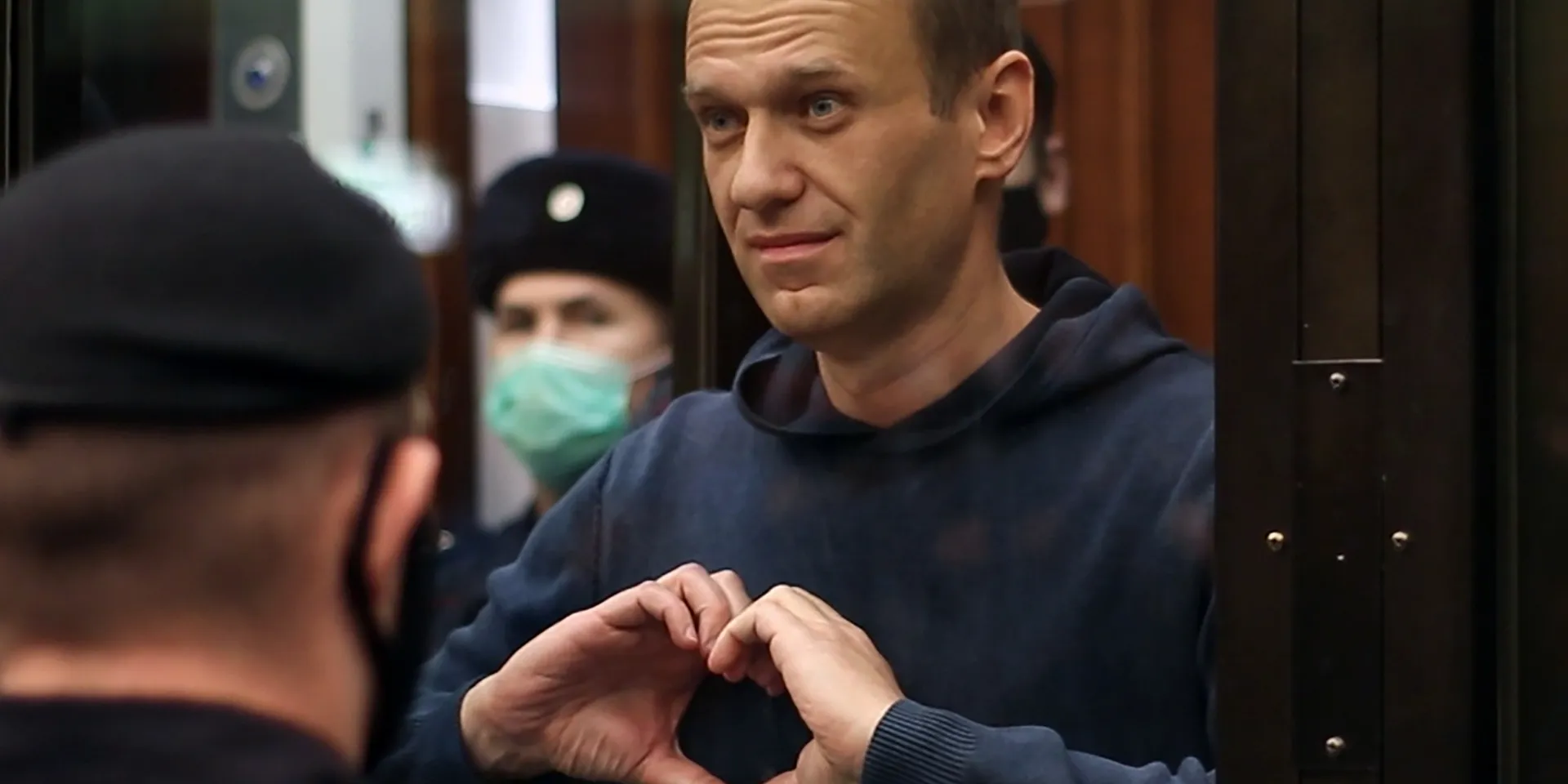 Надежда на Навального