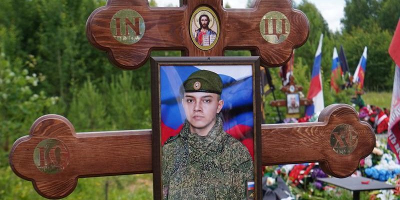 Тело 20-летнего срочника с Урала вернули матери с простреленной головой после того, как он отказался подписать контракт