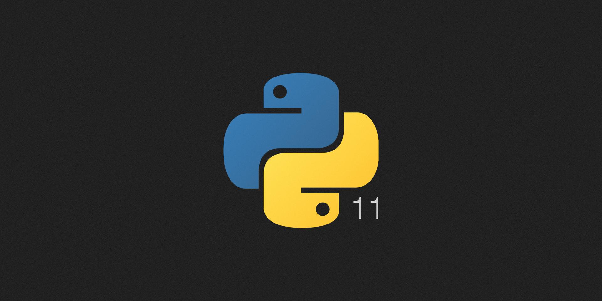 Введение в Python. Часть 11. Работа с файлами
