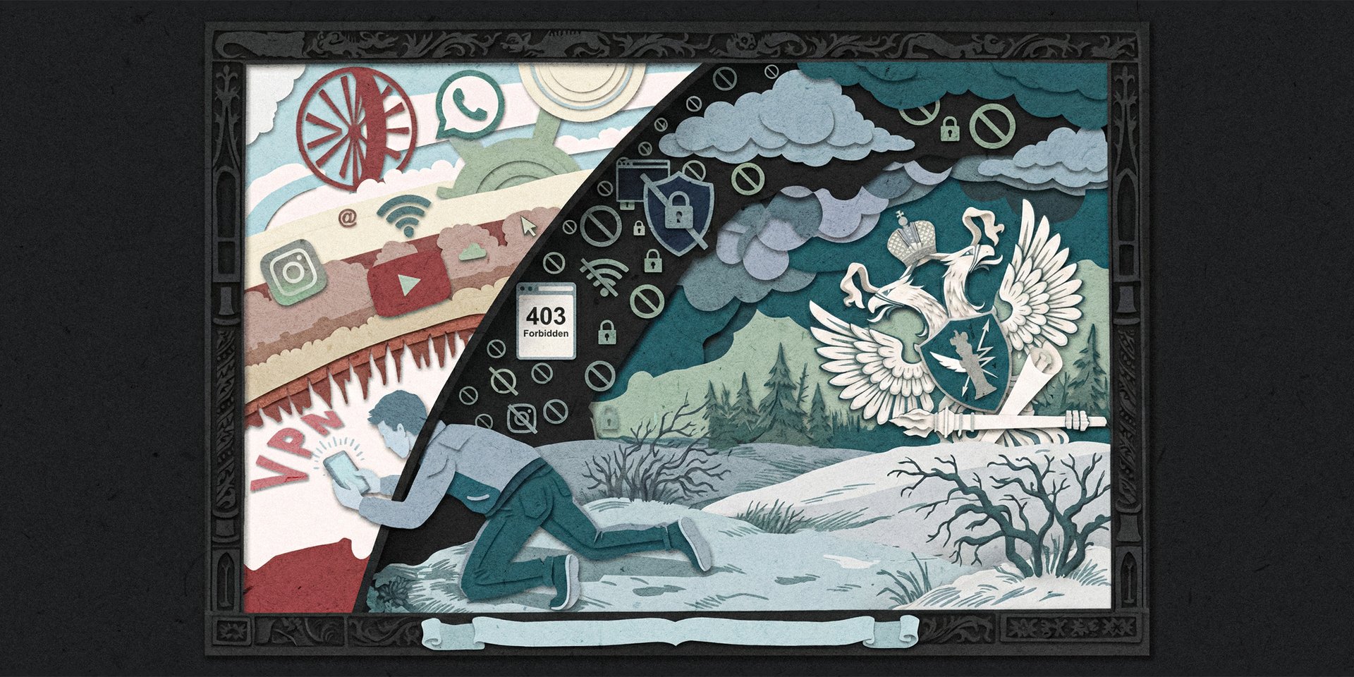 Сколько россиян используют VPN? Почему их все не заблокировали? И кто победит — РКН или VPN?