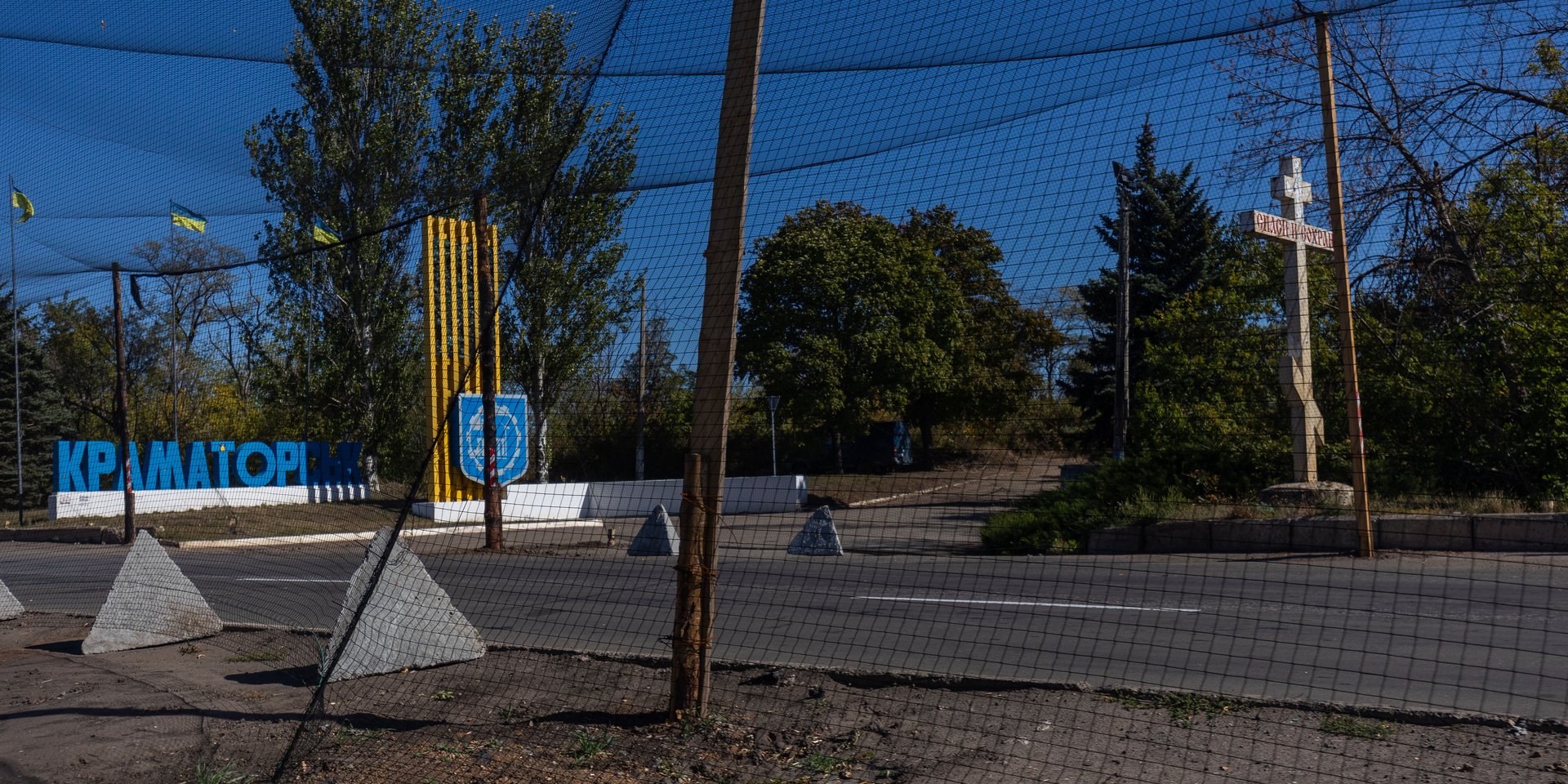 Украина держится за 20% Донецкой области. Там находится пояс крепостей