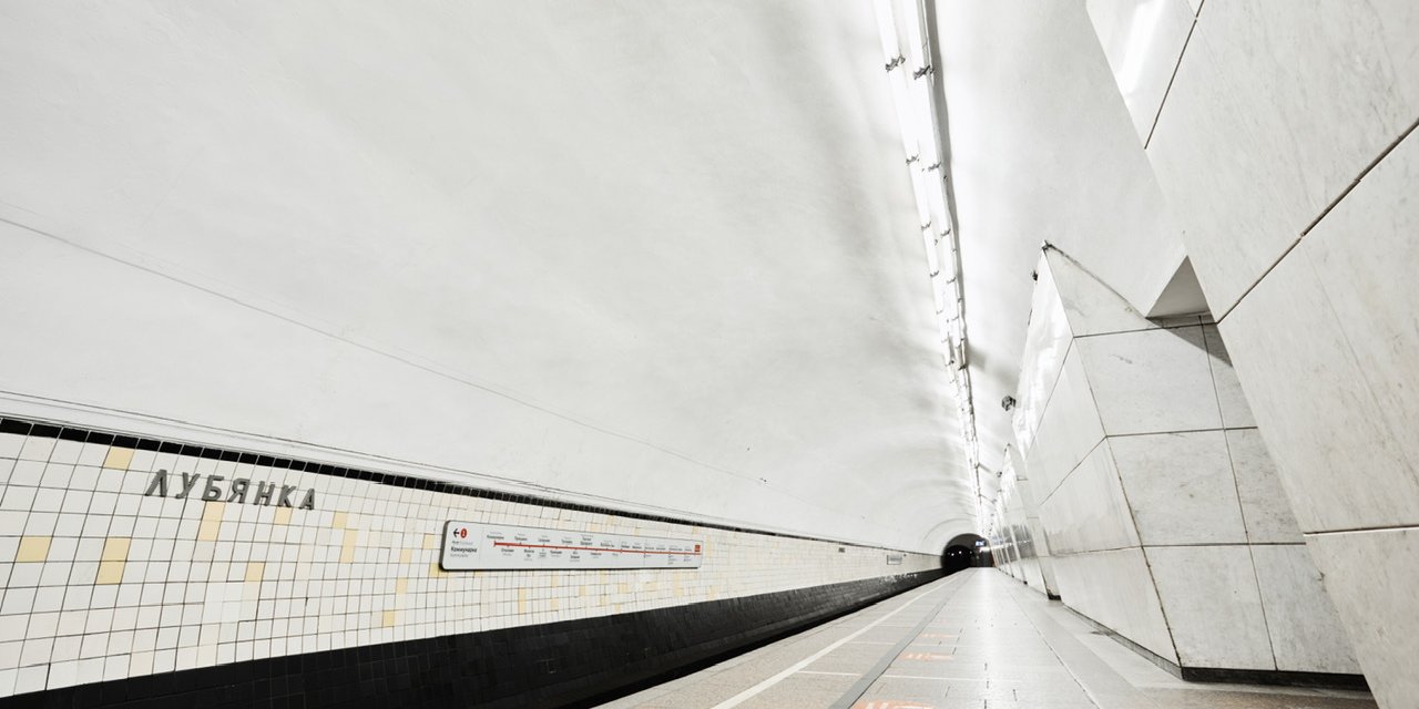 Более 30 станций метро лишились статуса культурных памятников в 2025 году