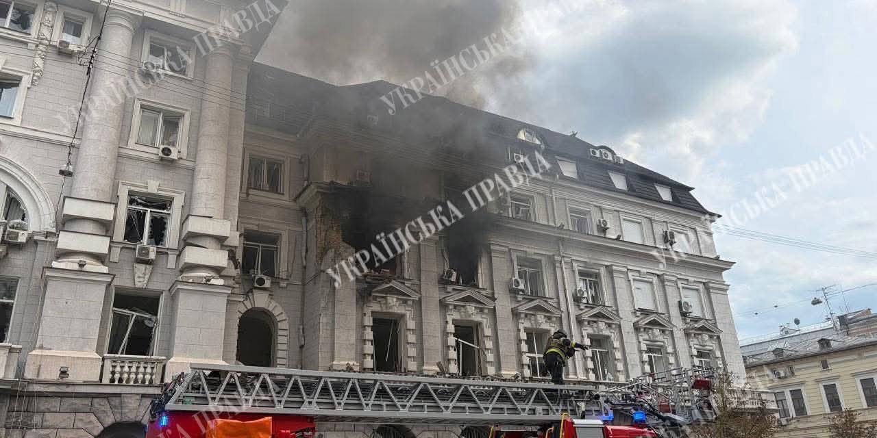 Российский беспилотник ударил по центральному офису СБУ в центре Киева