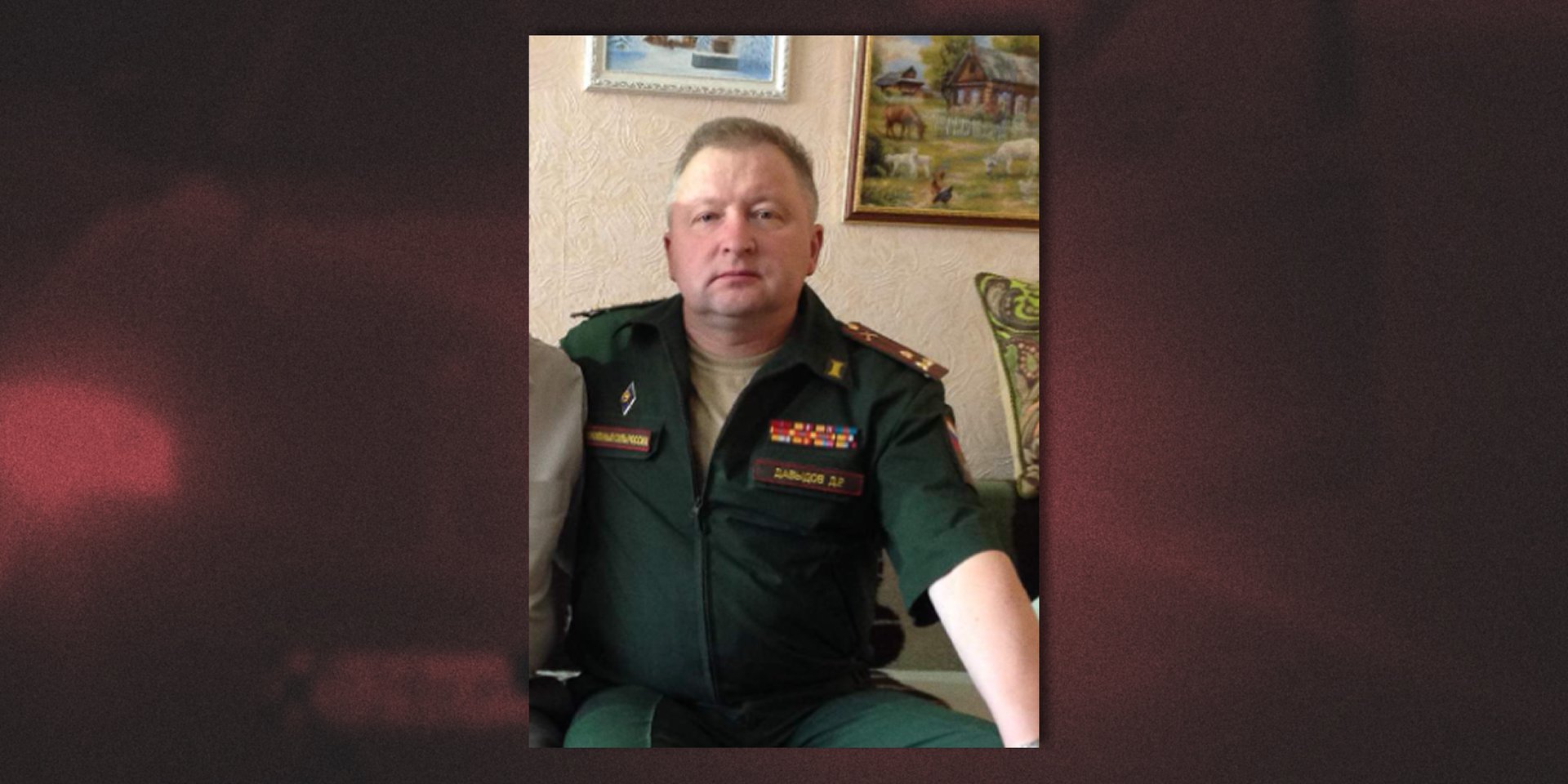 Взрывом в Балашихе, вероятно, убит начальник артиллерийского управления Минобороны Дамир Давыдов