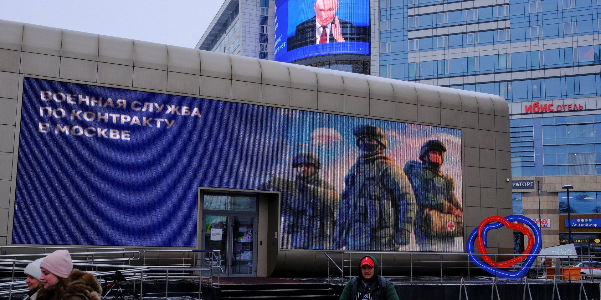 В третьем квартале 2025 года контракт с Минобороны РФ подписали более 135 тыс. человек