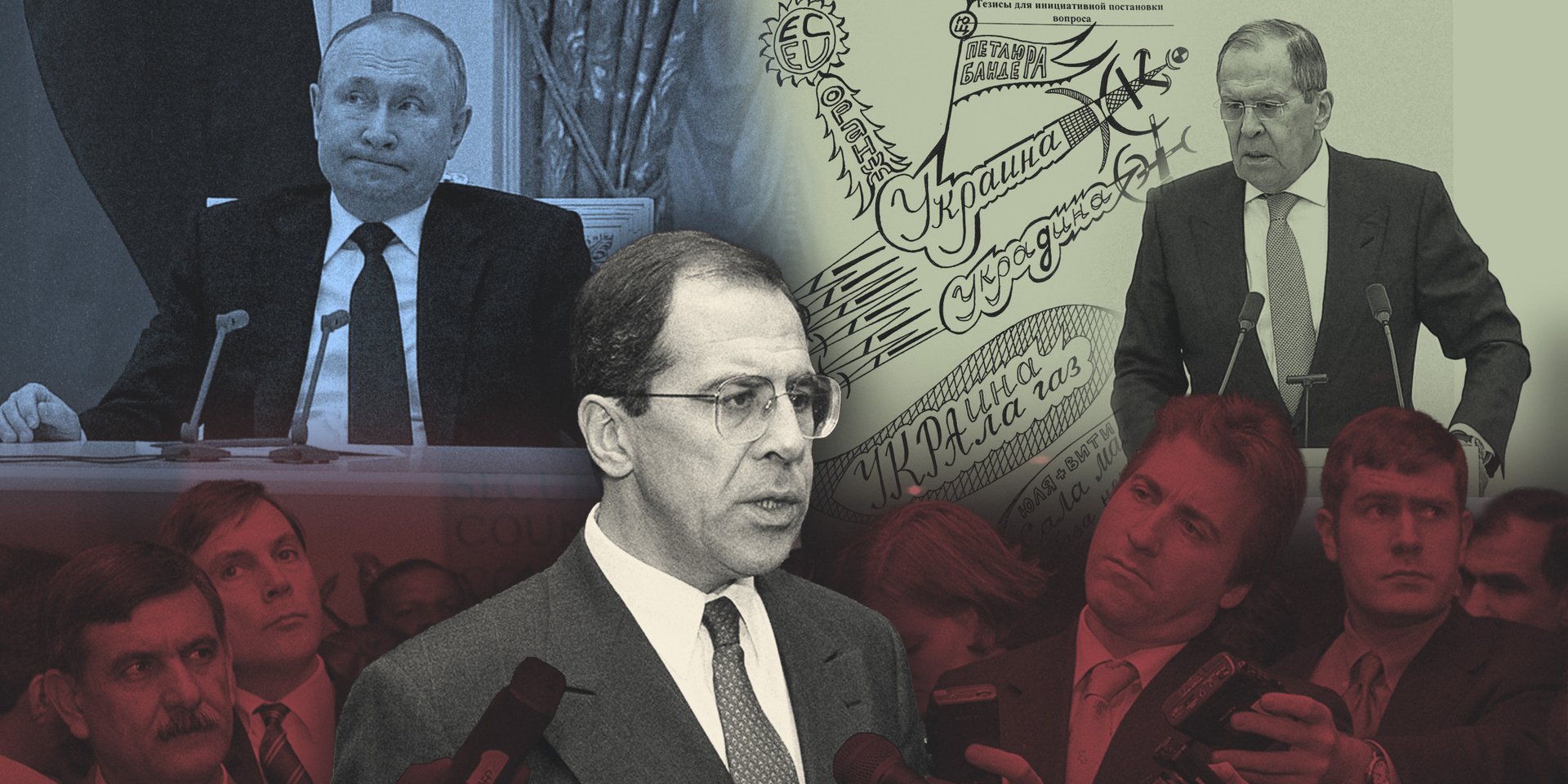 Двуглавый Лавров. Как главный дипломат России выбрал Путина и войну 