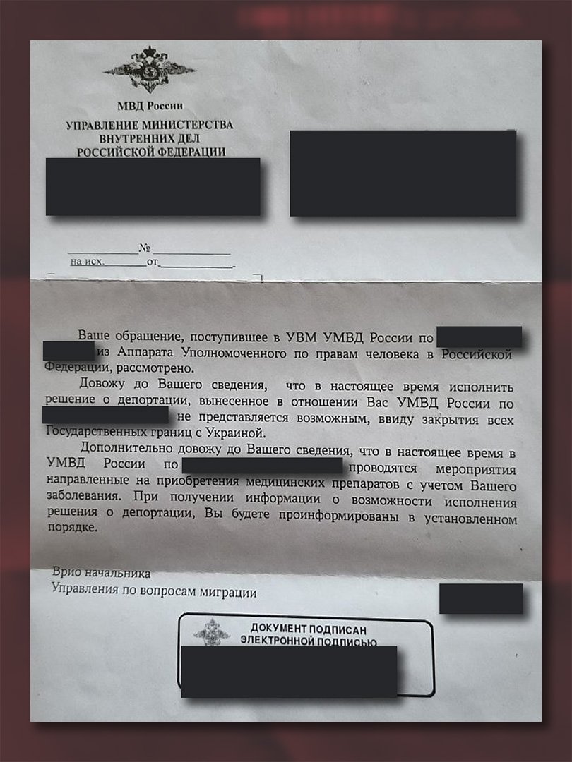 In response to the appeals, the Russian Ministry of Internal Affairs cites the impossibility of enforcing deportation orders