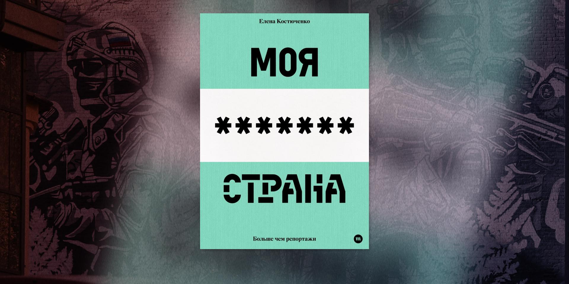 МАМА ОДИННАДЦАТИ - БЛУДНИЦА? | ДЕРЕВЕНСКИЙ ДНЕВНИК ОЧЕНЬ МНОГОДЕТНОЙ МАМЫ | Дзен