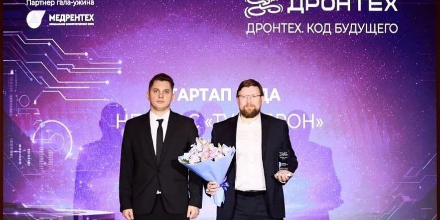 Главу «ТулаДрона» отправили в СИЗО по делу об особо крупном мошенничестве