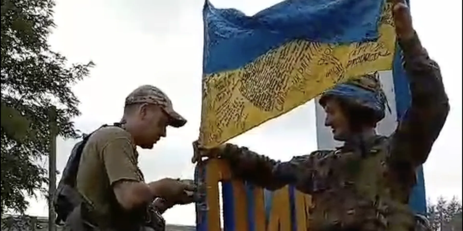 Украинские войска вошли в Лиман