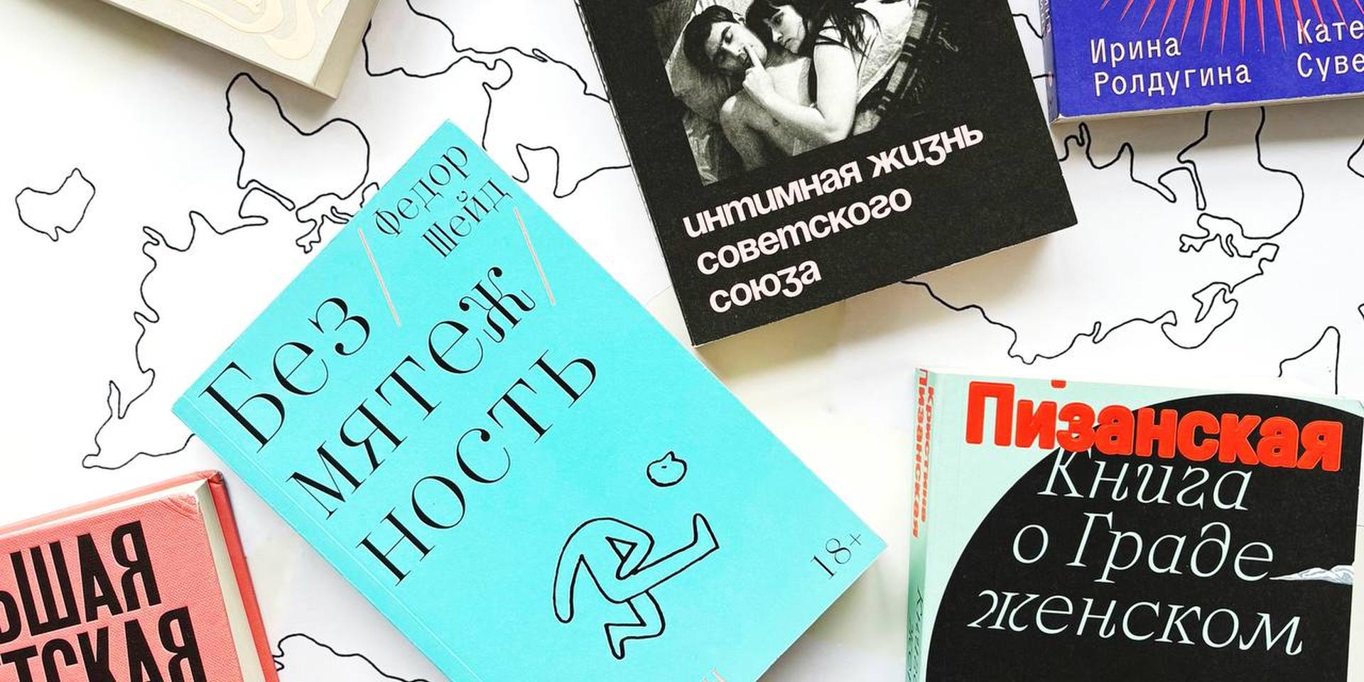 Что важно знать сегодня. Вечерний дайджест «Важных историй»