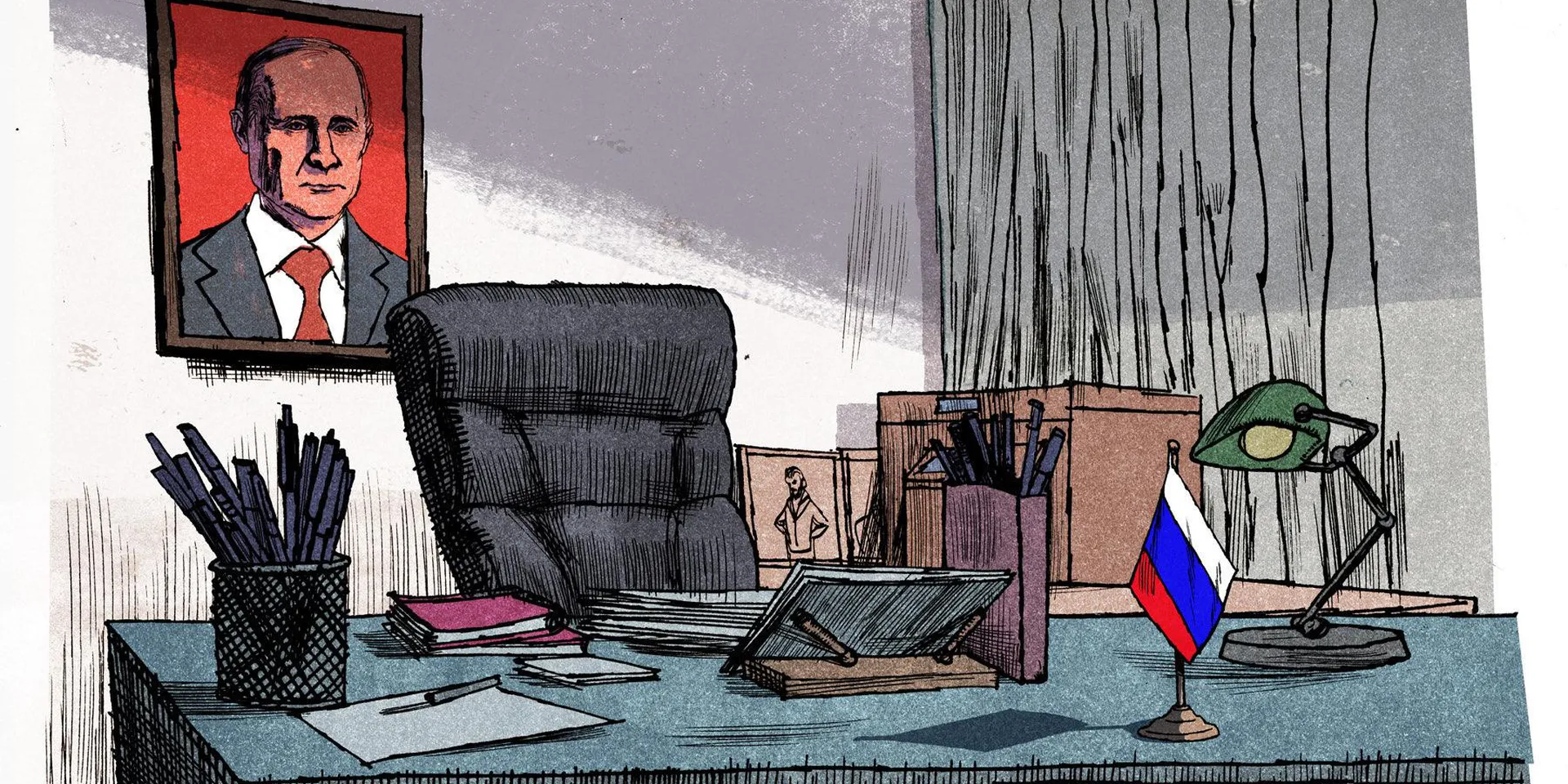 Любители России