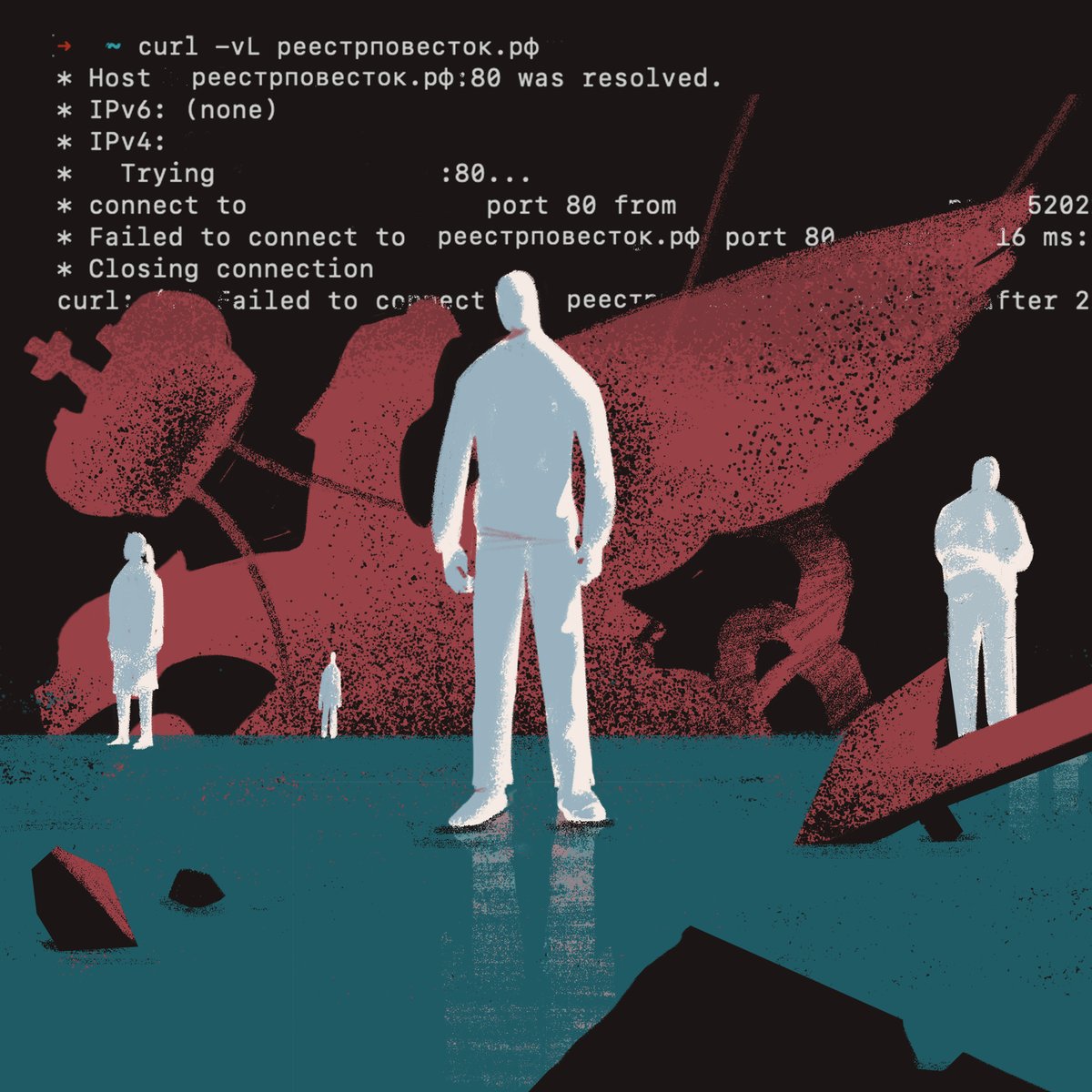 Что мы узнали о реестре воинского учета благодаря хакерскому взлому ключевого разработчика системы