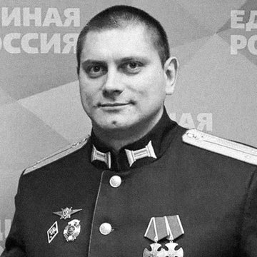 Дмитрий Грачев