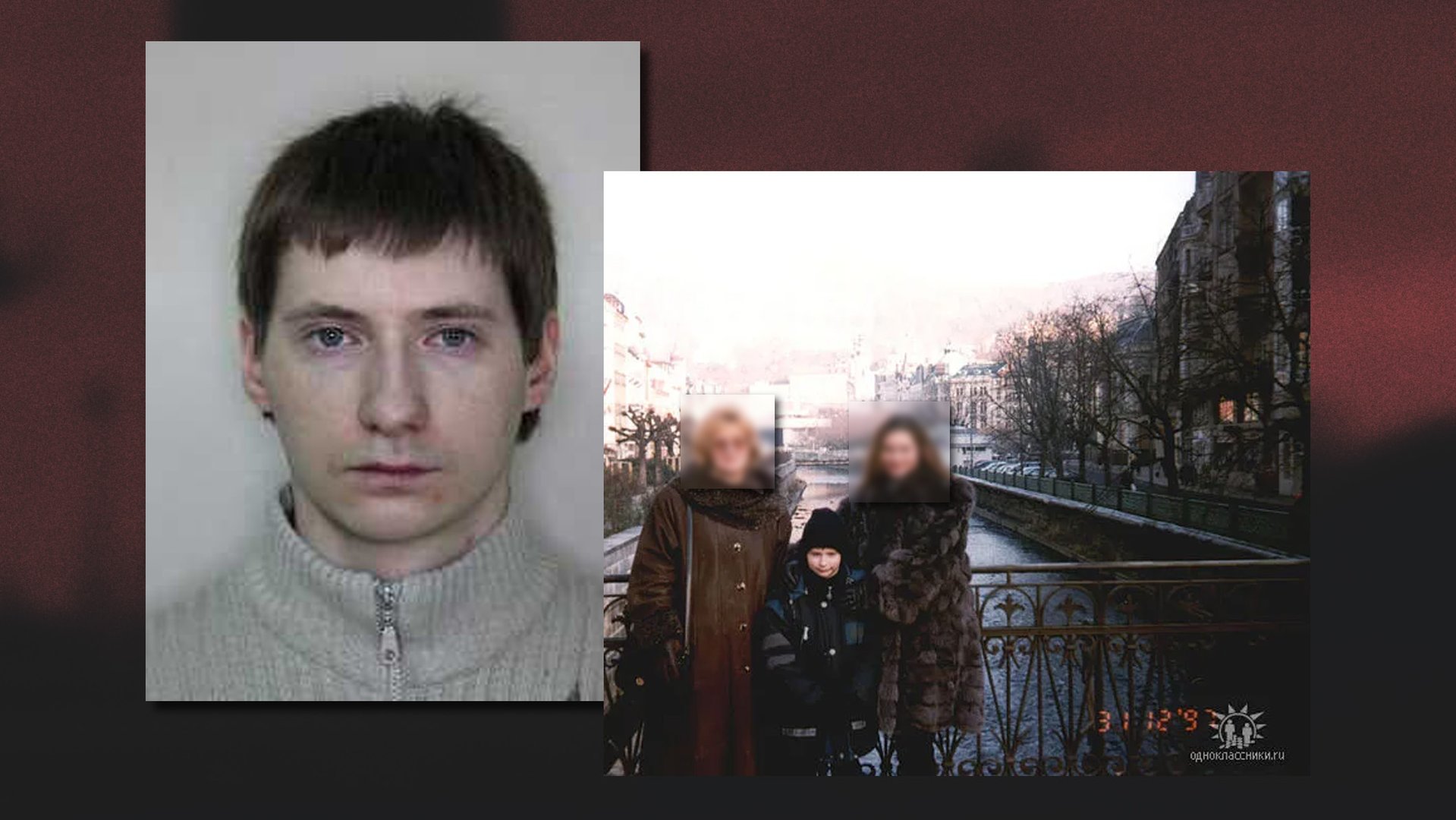 Alexander Okunev and his family