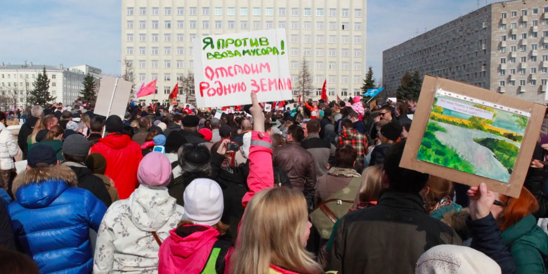 «Тема, которая способна сильно раскачать». В Архангельской области продолжаются протесты против мусорных полигонов